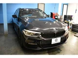 2018 BMW 5 Series 540i Sport Sedan for sale, Japanese used car export - photo 62 of 69 | GULJI TRADERS
