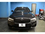 2018 BMW 5 Series 540i Sport Sedan for sale, Japanese used car export - photo 63 of 69 | GULJI TRADERS