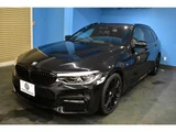2018 BMW 5 Series 540i Sport Sedan for sale, Japanese used car export - photo 64 of 69 | GULJI TRADERS
