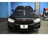 2018 BMW 5 Series 540i Sport Sedan for sale, Japanese used car export - photo 66 of 69 | GULJI TRADERS