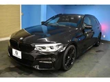 2018 BMW 5 Series 540i Sport Sedan for sale, Japanese used car export - photo 67 of 69 | GULJI TRADERS