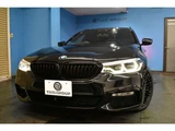 2018 BMW 5 Series 540i Sport Sedan for sale, Japanese used car export - photo 68 of 69 | GULJI TRADERS