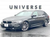 2018 BMW 5 Series M Sport Sedan for sale, Japanese used car export - photo 1 of 30 | GULJI TRADERS