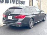 2018 BMW 5 Series M Sport Sedan for sale, Japanese used car export - photo 10 of 30 | GULJI TRADERS