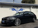 2018 BMW 5 Series M Sport Sedan for sale, Japanese used car export - photo 1 of 32 | GULJI TRADERS