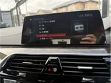 2018 BMW 5 Series M Sport Sedan for sale, Japanese used car export - photo 20 of 32 | GULJI TRADERS