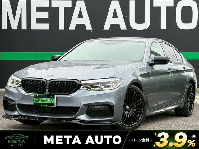 2018 BMW 5 Series 523d M Sport Sedan for sale, Japanese used car export - photo 1 of 80 | GULJI TRADERS