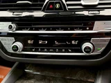 2018 BMW 5 Series 523d M Sport Sedan for sale, Japanese used car export - photo 53 of 80 | GULJI TRADERS