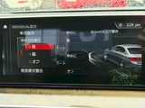 2018 BMW 5 Series 523d M Sport Sedan for sale, Japanese used car export - photo 63 of 80 | GULJI TRADERS