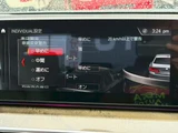2018 BMW 5 Series 523d M Sport Sedan for sale, Japanese used car export - photo 66 of 80 | GULJI TRADERS
