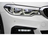 2018 BMW 5 Series 523d M Sport Diesel Turbo Sedan for sale, Japanese used car export - photo 7 of 68 | GULJI TRADERS