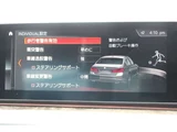 2018 BMW 5 Series 523d M Sport Diesel Turbo Sedan for sale, Japanese used car export - photo 12 of 68 | GULJI TRADERS
