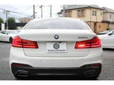 2018 BMW 5 Series 523d M Sport Diesel Turbo Sedan for sale, Japanese used car export - photo 26 of 68 | GULJI TRADERS
