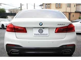 2018 BMW 5 Series 523d M Sport Diesel Turbo Sedan for sale, Japanese used car export - photo 33 of 68 | GULJI TRADERS