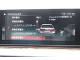 2018 BMW 5 Series 523d M Sport Diesel Turbo Sedan for sale, Japanese used car export - photo 55 of 68 | GULJI TRADERS