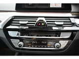 2018 BMW 5 Series 523d M Sport Diesel Turbo Sedan for sale, Japanese used car export - photo 60 of 68 | GULJI TRADERS