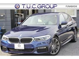 2018 BMW 5 Series 523d M Sport Diesel Turbo Sedan for sale, Japanese used car export - photo 1 of 69 | GULJI TRADERS