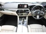 2018 BMW 5 Series 523d M Sport Diesel Turbo Sedan for sale, Japanese used car export - photo 2 of 69 | GULJI TRADERS