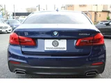 2018 BMW 5 Series 523d M Sport Diesel Turbo Sedan for sale, Japanese used car export - photo 32 of 69 | GULJI TRADERS