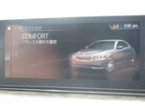 2018 BMW 5 Series 523d M Sport Diesel Turbo Sedan for sale, Japanese used car export - photo 55 of 69 | GULJI TRADERS