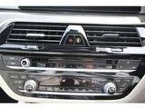 2018 BMW 5 Series 523d M Sport Diesel Turbo Sedan for sale, Japanese used car export - photo 60 of 69 | GULJI TRADERS