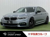 2018 BMW 5 Series 523d M Sport Sedan for sale, Japanese used car export - photo 1 of 20 | GULJI TRADERS