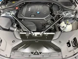 2018 BMW 5 Series 523d M Sport Sedan for sale, Japanese used car export - photo 14 of 20 | GULJI TRADERS