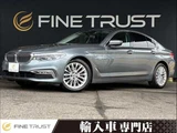 2018 BMW 5 Series 523i Luxury RHD Sedan for sale, Japanese used car export - photo 1 of 50 | GULJI TRADERS