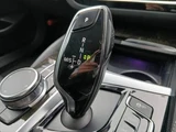 2018 BMW 5 Series 523i Luxury RHD Sedan for sale, Japanese used car export - photo 33 of 50 | GULJI TRADERS