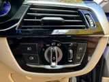 2018 BMW 5 Series Sport Sedan for sale, Japanese used car export - photo 35 of 50 | GULJI TRADERS