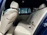 2018 BMW 5 Series Sport Sedan for sale, Japanese used car export - photo 47 of 50 | GULJI TRADERS