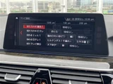 2018 BMW 5 Series 530i M Sport Sedan for sale, Japanese used car export - photo 12 of 23 | GULJI TRADERS