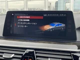 2018 BMW 5 Series 530i M Sport Sedan for sale, Japanese used car export - photo 16 of 23 | GULJI TRADERS