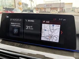 2018 BMW 5 Series 523i M Sport Sedan for sale, Japanese used car export - photo 20 of 24 | GULJI TRADERS