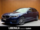 2018 BMW 5 Series 523d M Sport Sedan for sale, Japanese used car export - photo 1 of 24 | GULJI TRADERS