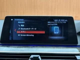 2018 BMW 5 Series 523d M Sport Sedan for sale, Japanese used car export - photo 11 of 24 | GULJI TRADERS