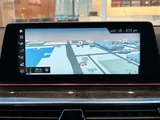 2018 BMW 5 Series 530i M Sport Sedan for sale, Japanese used car export - photo 11 of 24 | GULJI TRADERS