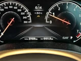 2018 BMW 5 Series 530i M Sport Sedan for sale, Japanese used car export - photo 24 of 24 | GULJI TRADERS