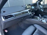 2018 BMW 5 Series 523d M Sport Sedan for sale, Japanese used car export - photo 8 of 24 | GULJI TRADERS