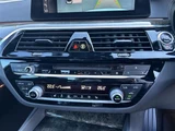 2018 BMW 5 Series 523d M Sport Sedan for sale, Japanese used car export - photo 20 of 24 | GULJI TRADERS