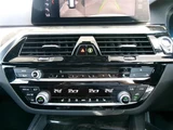 2018 BMW 5 Series 523i M Sport Sedan for sale, Japanese used car export - photo 8 of 24 | GULJI TRADERS