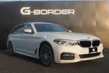 2018 BMW 5 Series Sport Sedan for sale, Japanese used car export - photo 20 of 30 | GULJI TRADERS