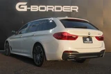 2018 BMW 5 Series Sport Sedan for sale, Japanese used car export - photo 25 of 30 | GULJI TRADERS