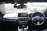 2018 BMW 5 Series 530i Sedan for sale, Japanese used car export - photo 15 of 29 | GULJI TRADERS