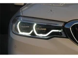 2018 BMW 5 Series Sport Sedan for sale, Japanese used car export - photo 23 of 24 | GULJI TRADERS