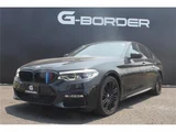 2018 BMW 5 Series 530i Sedan for sale, Japanese used car export - photo 19 of 24 | GULJI TRADERS