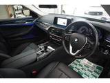 2018 BMW 5 Series Sedan for sale, Japanese used car export - photo 21 of 24 | GULJI TRADERS