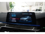 2018 BMW 5 Series Sedan for sale, Japanese used car export - photo 24 of 24 | GULJI TRADERS