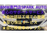 2018 BMW 5 Series 523d Sedan for sale, Japanese used car export - photo 2 of 9 | GULJI TRADERS