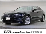 2018 BMW 5 Series Sedan for sale, Japanese used car export - photo 1 of 9 | GULJI TRADERS